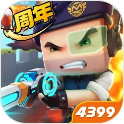 末日幸存者僵尸戰爭官方正版